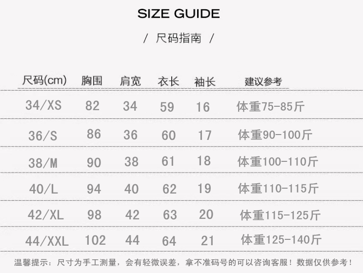 Lacoste XS-XXL 7845 (21)